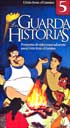 Cristo Jesus, El Camino (Christ Jesus, the Way): Grade 5 VHS
