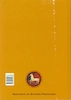 alternate image 1