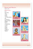 alternate image 12