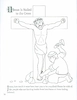 alternate image 3