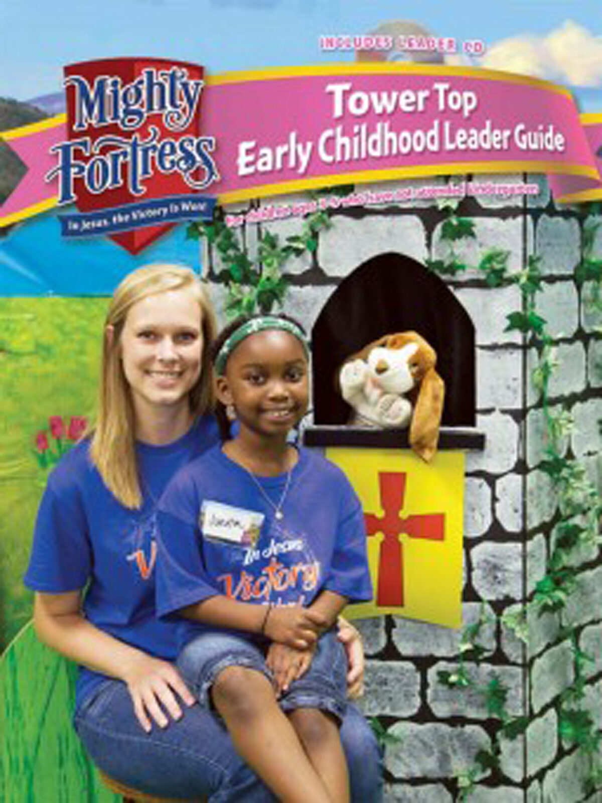 mighty-fortress-2017-catholic-vbs-tower-top-early-childhood-guide-wi