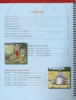 sample