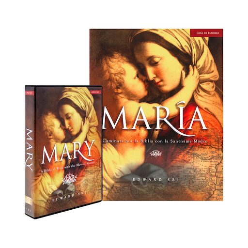 Maria: Una Caminata por la Biblia con la Santísima Madre: 