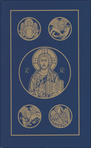 Ignatius Bible: Revised Standard Version 2nd Catholic Edition, RSV, New Testament and Psalms