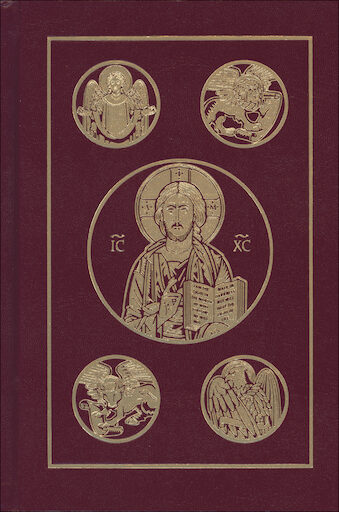 RSV, 2nd Catholic Edition, Holy Bible, hardcover