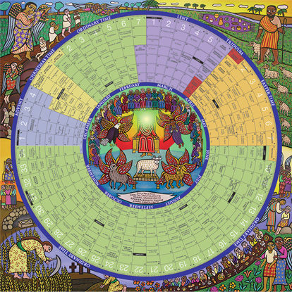 Year of Grace Year of Grace 2021, large paper 26 x 26 C…