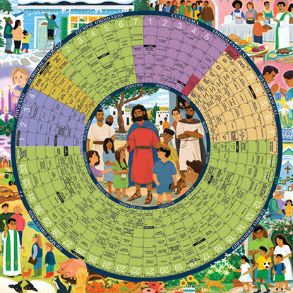 El Año de Gracia: El Año de Gracia 2023, large paper, Spanish