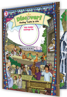 Discover! Finding Faith in Life, 1-5: Grade 2, Student Kit, School Edition
